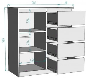 Комод Мальта K115 в Дегтярске - degtyarsk.mebel24.online | фото 2