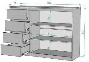 Комод Мальта K116 в Дегтярске - degtyarsk.mebel24.online | фото 2