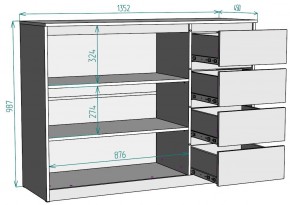 Комод Мальта K117 в Дегтярске - degtyarsk.mebel24.online | фото 20