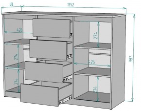 Комод Мальта K118 в Дегтярске - degtyarsk.mebel24.online | фото 2