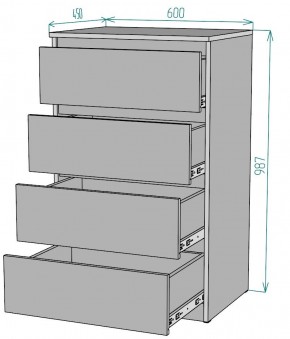 Комод Мальта K131 в Дегтярске - degtyarsk.mebel24.online | фото 2