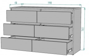 Комод Мальта K134 в Дегтярске - degtyarsk.mebel24.online | фото 2