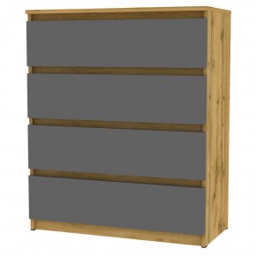 Комод Malta light K125 (ДВ-Графит) в Дегтярске - degtyarsk.mebel24.online | фото