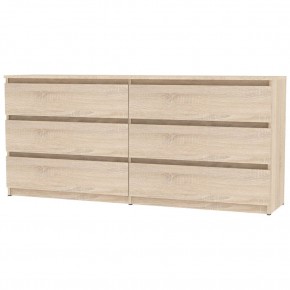Комод Malta light K144 (ДСС) в Дегтярске - degtyarsk.mebel24.online | фото