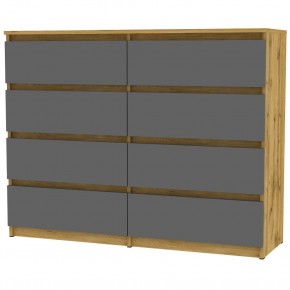 Комод Malta light K146 (ДВ-Графит) в Дегтярске - degtyarsk.mebel24.online | фото