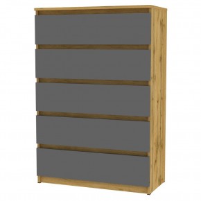 Комод Malta light K149 (ДВ-Графит) в Дегтярске - degtyarsk.mebel24.online | фото