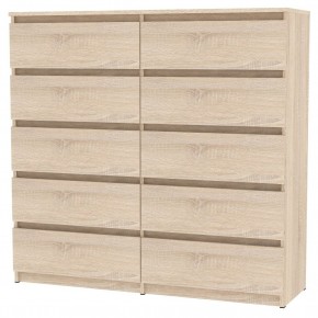 Комод Malta light K154 (ДСС) в Дегтярске - degtyarsk.mebel24.online | фото