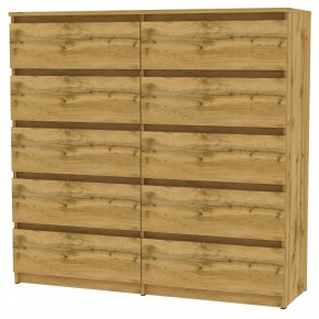 Комод Malta light K154 (ДВ) в Дегтярске - degtyarsk.mebel24.online | фото