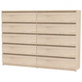Комод Malta light K156 (ДСС) в Дегтярске - degtyarsk.mebel24.online | фото
