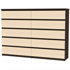 Комод Malta light K156 (Венге-ДМ) в Дегтярске - degtyarsk.mebel24.online | фото