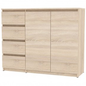 Комод Malta light K189 (ДСС) в Дегтярске - degtyarsk.mebel24.online | фото