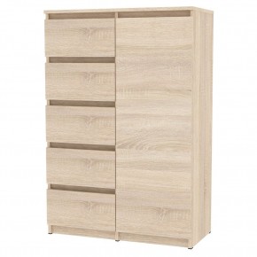 Комод Malta light K190 в Дегтярске - degtyarsk.mebel24.online | фото 5