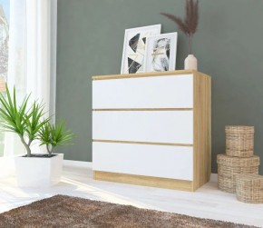 Комод МОДЕРН М6-1 в Дегтярске - degtyarsk.mebel24.online | фото 2