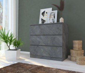 Комод МОДЕРН М6-1 в Дегтярске - degtyarsk.mebel24.online | фото 4