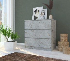 Комод МОДЕРН М6-1 в Дегтярске - degtyarsk.mebel24.online | фото 6