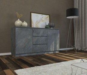 Комод МОДЕРН М6-3 в Дегтярске - degtyarsk.mebel24.online | фото 7