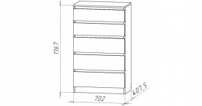НИЦЦА-8 Комод (НЦ.08) в Дегтярске - degtyarsk.mebel24.online | фото 3