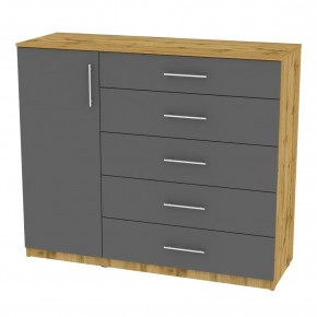 Комод "Калисто (K40)" ручка рейлинг в Дегтярске - degtyarsk.mebel24.online | фото 19