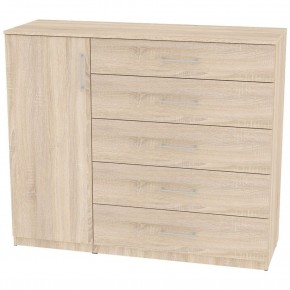Комод "Калисто (K40)" ручка рейлинг (ДСС) в Дегтярске - degtyarsk.mebel24.online | фото
