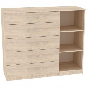 Комод "Калисто (K41)" ручка рейлинг в Дегтярске - degtyarsk.mebel24.online | фото 2