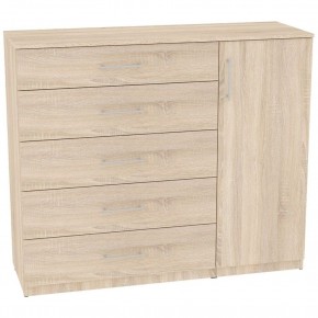 Комод "Калисто (K41)" ручка рейлинг (ДСС) в Дегтярске - degtyarsk.mebel24.online | фото