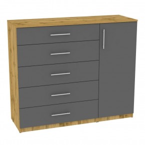 Комод "Калисто (K41)" ручка рейлинг (ДВ-Графит) в Дегтярске - degtyarsk.mebel24.online | фото