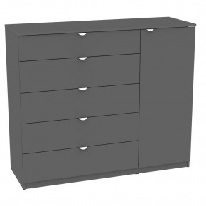 Комод "Калисто (K41)" ручка торцевая в Дегтярске - degtyarsk.mebel24.online | фото 20