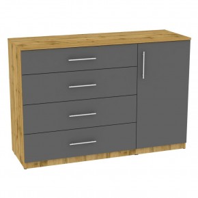 Комод "Калисто (K45)" ручка рейлинг (ДВ-Графит) в Дегтярске - degtyarsk.mebel24.online | фото