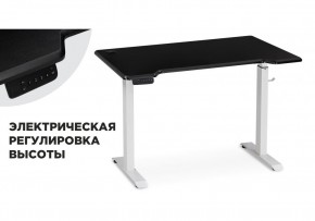 Компьютерный стол Маркос с механизмом подъема 120х75х75 черная шагрень / белый в Дегтярске - degtyarsk.mebel24.online | фото