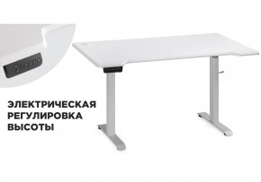 Компьютерный стол Маркос с механизмом подъема 140х80х75 белый / шагрень белая в Дегтярске - degtyarsk.mebel24.online | фото