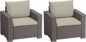 Комплект кресел Калифорния (California chair) капучино в Дегтярске - degtyarsk.mebel24.online | фото 1