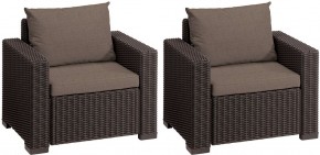 Комплект кресел Калифорния (California chair) коричневые в Дегтярске - degtyarsk.mebel24.online | фото 2