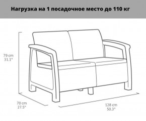 Комплект мебели Корфу Рест (Corfu Rest - without table) графит в Дегтярске - degtyarsk.mebel24.online | фото 2