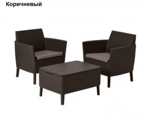 Комплект мебели Салемо балкон (Salemo balcony set) в Дегтярске - degtyarsk.mebel24.online | фото 5