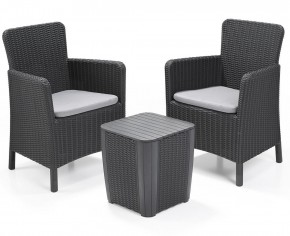 Комплект мебели Трентон балкон (Trenton Balcony graphite) графит в Дегтярске - degtyarsk.mebel24.online | фото