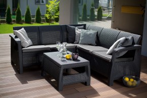 Комплект мебели угловой Корфу Релакс Сет (CORFU II RELAX SET) графит в Дегтярске - degtyarsk.mebel24.online | фото 1