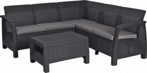 Комплект мебели угловой Корфу Релакс Сет (CORFU II RELAX SET) графит в Дегтярске - degtyarsk.mebel24.online | фото 2