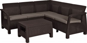 Комплект мебели угловой Корфу Релакс Сет (CORFU II RELAX SET) коричневый в Дегтярске - degtyarsk.mebel24.online | фото 2