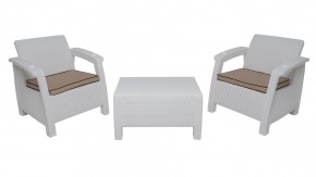 Комплект на балкон Yalta Balcony Set (Ялта) белый в Дегтярске - degtyarsk.mebel24.online | фото