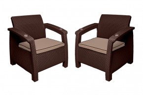 Комплект на балкон Yalta Premium Balcony Set (Ялта) шоколадный (+подушки под спину) в Дегтярске - degtyarsk.mebel24.online | фото 4