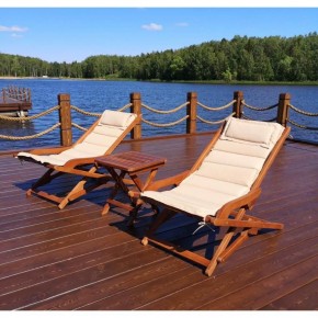 Комплект с креслами и столиком AFM-709A-T133 Beige (2+1) в Дегтярске - degtyarsk.mebel24.online | фото 1