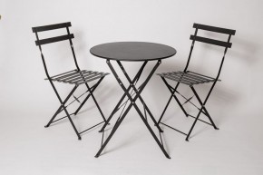 Комплект садовой мебели OTS-001R (стол + 2 стула) металл в Дегтярске - degtyarsk.mebel24.online | фото