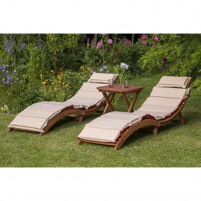 Комплект шезлонги и столик AFM-803A-T133 Beige (2+1) в Дегтярске - degtyarsk.mebel24.online | фото