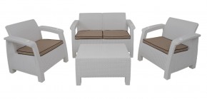 Комплект уличной мебели Yalta Premium Terrace Set (Ялта) белый (+подушки под спину) в Дегтярске - degtyarsk.mebel24.online | фото