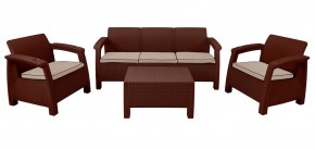 Комплект уличной мебели Yalta Premium Terrace Triple Set (Ялта) шоколадный (+подушки под спину) в Дегтярске - degtyarsk.mebel24.online | фото