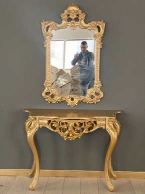 Консольный столик с зеркалом Версаль ТИП 1 в Дегтярске - degtyarsk.mebel24.online | фото