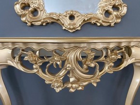 Консольный столик с зеркалом Версаль ТИП 2 в Дегтярске - degtyarsk.mebel24.online | фото 6