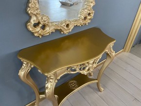 Консольный столик с зеркалом Версаль ТИП 2 в Дегтярске - degtyarsk.mebel24.online | фото 8