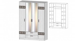КОСТА-РИКА Шкаф 4-х створчатый (анкор светлый) в Дегтярске - degtyarsk.mebel24.online | фото