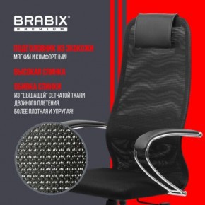 Кресло BRABIX PREMIUM "Ultimate EX-800" хром, плотная двойная сетка Х2, черное, 532911 в Дегтярске - degtyarsk.mebel24.online | фото 3